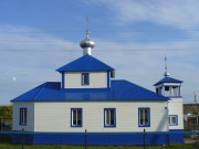 Церковь Воскресения Христова - Чувашское Бурнаево - Алькеевский район - Республика Татарстан