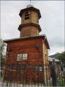 Церковь Бориса и Глеба, , Дальнегорск, Дальнегорский ГО, Приморский край