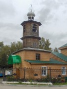 Церковь Бориса и Глеба, , Дальнегорск, Дальнегорский ГО, Приморский край
