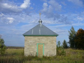 Нижнее Колчурино. Часовня Всех Святых