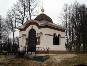 Будоговищи. Часовня Александра Невского