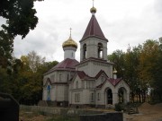 Церковь Георгия Победоносца, , Молодечно, Молодечненский район, Беларусь, Минская область