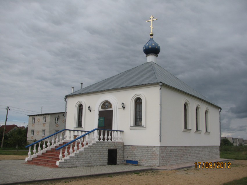 Церковь Всех Святых, Молодечно (Молодечненский район, Беларусь, Минская область). общий вид в ландшафте