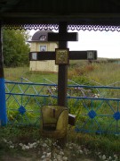 Часовня Николая Чудотворца, Поклонный крест.<br>, Масловка, Алексеевский район, Республика Татарстан