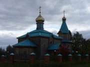 Церковь Троицы Живоначальной, , Куркуль, Алексеевский район, Республика Татарстан