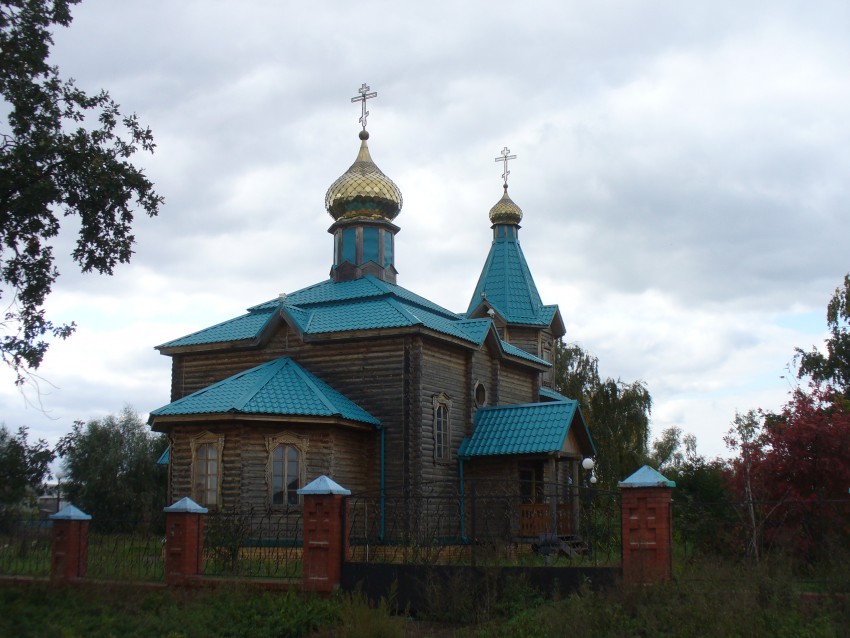 Церковь Троицы Живоначальной, Куркуль (Алексеевский район, Республика Татарстан). фасады