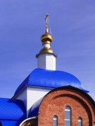 Церковь Троицы Живоначальной (новая), , Базарные Матаки, Алькеевский район, Республика Татарстан