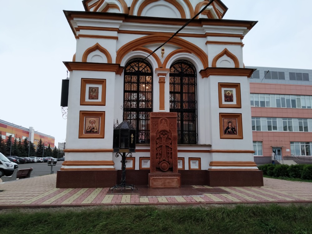 Часовня Сергия Радонежского при автозаводе 