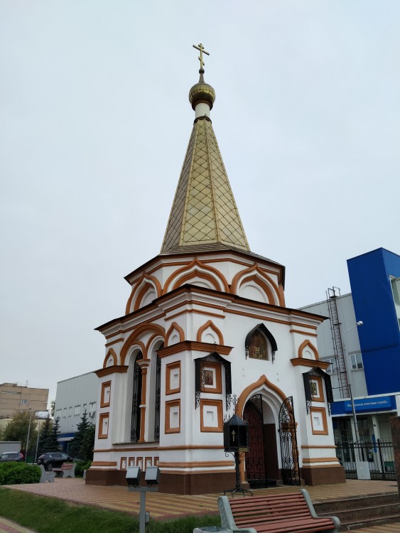 Часовня Сергия Радонежского при автозаводе 