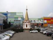 Часовня Сергия Радонежского при автозаводе "Москвич", , Москва, Юго-Восточный административный округ (ЮВАО), г. Москва