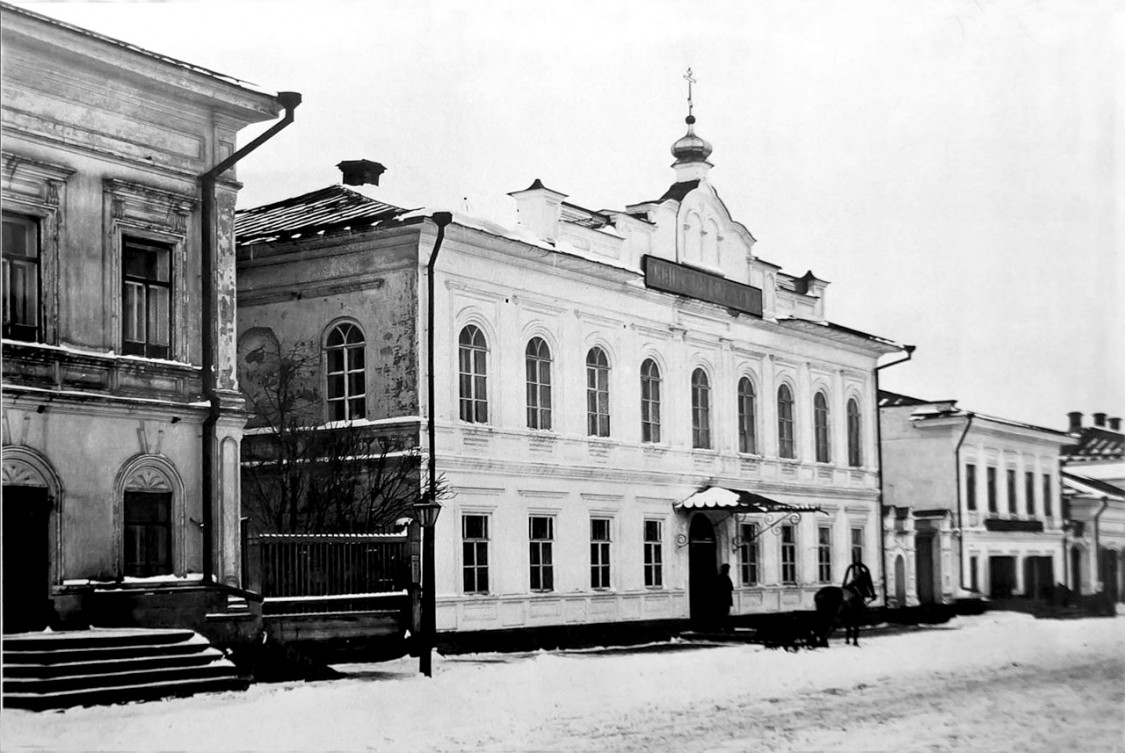 Домовая церковь Рождества Пресвятой Богородицы при бывшей женской гимназии, Елабуга (Елабужский район, Республика Татарстан). архивная фотография, На замену 