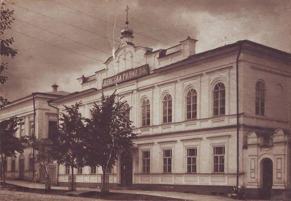 Домовая церковь Рождества Пресвятой Богородицы при бывшей женской гимназии, Елабуга (Елабужский район, Республика Татарстан). архивная фотография, Старинное фото из фондов Елабужского государственного историко-архитектурного и художественного музея-заповедника