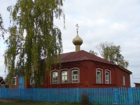 Ерыкла. Молитвенный дом Казанской иконы Божией Матери