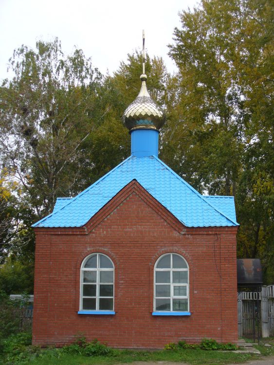 Часовня Всех Святых, Билярск (Алексеевский район, Республика Татарстан). фасады