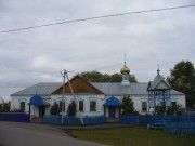 Билярск. Михаила Архангела, молитвенный дом
