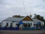 Билярск. Михаила Архангела, молитвенный дом