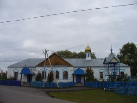 Билярск. Молитвенный дом Михаила Архангела