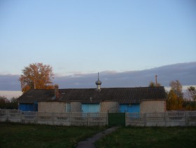 Чувашская Майна. Молитвенный дом Сергия Радонежского