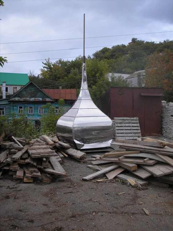 Уфа. Домовая церковь Николая Чудотворца и Ермогена, Патриарха Московского при бывшем училище глухонемых. дополнительная информация