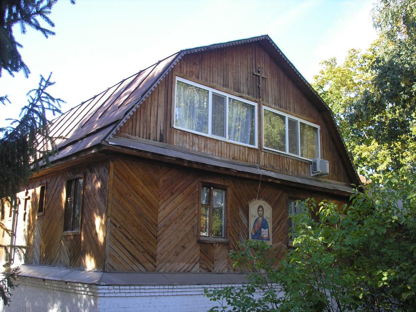Церковь Усекновения главы Иоанна Предтечи (крестильная), Уфа (Уфа, город, Республика Башкортостан). фасады