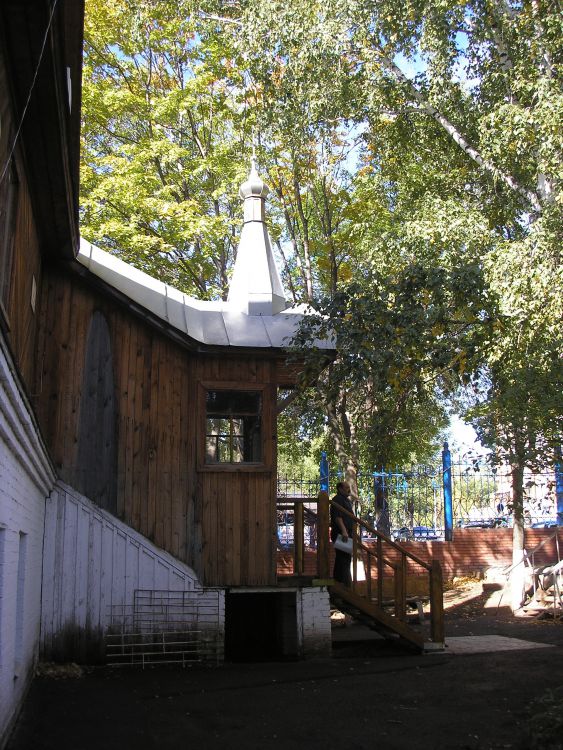 Церковь Усекновения главы Иоанна Предтечи (крестильная), Уфа (Уфа, город, Республика Башкортостан). фасады