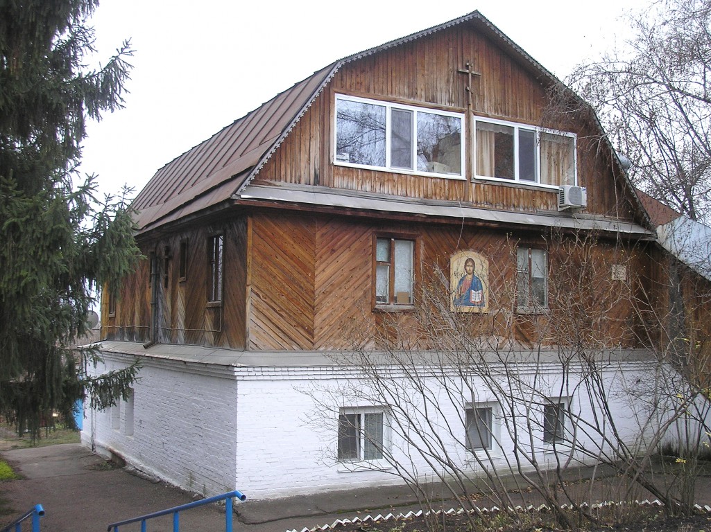 Церковь Усекновения главы Иоанна Предтечи (крестильная), Уфа (Уфа, город, Республика Башкортостан). фасады