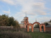 Церковь Смоленской иконы Божией Матери, , Устье, Аликовский район, Республика Чувашия