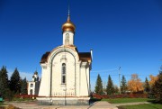 Часовня Рождества Христова, , Тольятти, Тольятти, город, Самарская область