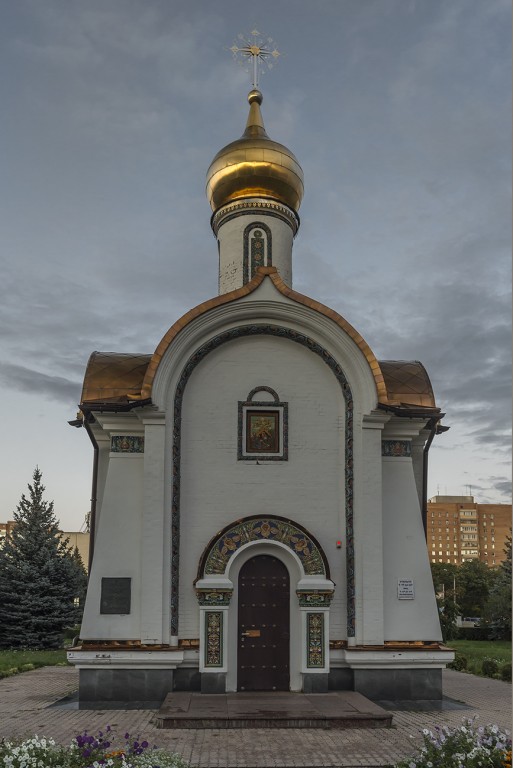 Часовня Рождества Христова, Тольятти (Тольятти, город, Самарская область). фасады