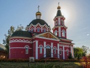 Церковь Димитрия Солунского, , Старое Хмелевое, Мичуринский район и г. Мичуринск, Тамбовская область