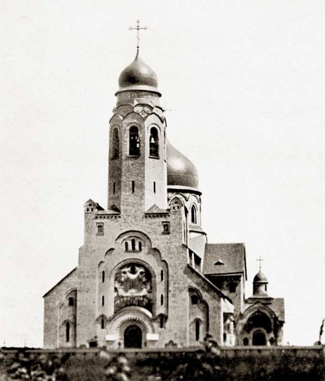 Пархомовка. Церковь Покрова Пресвятой Богородицы. архивная фотография, Фото 1911г.