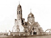 Церковь Покрова Пресвятой Богородицы, Фото 1911г.<br>, Пархомовка, Белоцерковский район, Украина, Киевская область