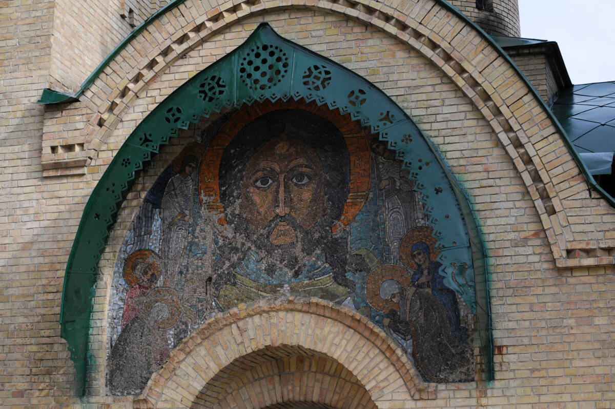 Церковь Покрова Пресвятой Богородицы, Пархомовка (Белоцерковский район, Украина, Киевская область). архитектурные детали