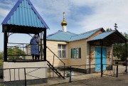 Церковь Михаила Архангела, , Поливянка, Песчанокопский район, Ростовская область