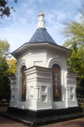 Часовня Державной иконы Божией Матери, , Биробиджан, Биробиджан, город, Еврейская автономная область