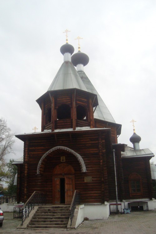 Церковь Николая Чудотворца, Биробиджан (Биробиджан, город, Еврейская автономная область). фасады