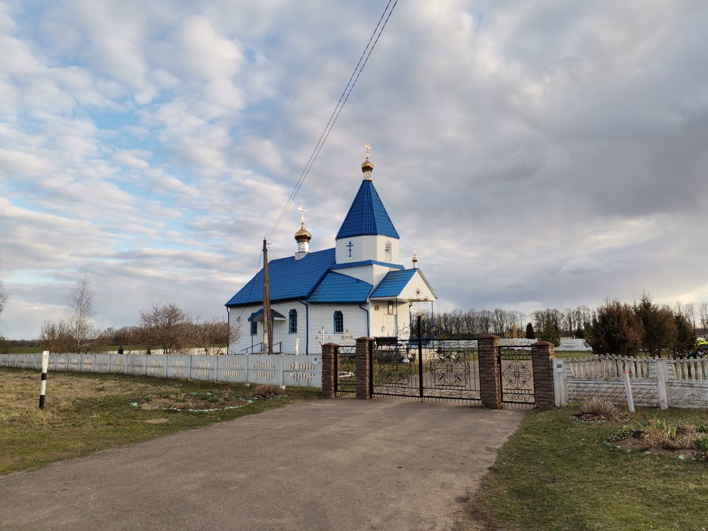 Церковь Александра Невского, Турец-Бояры (Молодечненский район, Беларусь, Минская область). общий вид в ландшафте