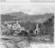 Неизвестная церковь, Рис. из журнала "Всемирная Иллюстрация".<br>, Ананури, Мцхета-Мтианети, Грузия