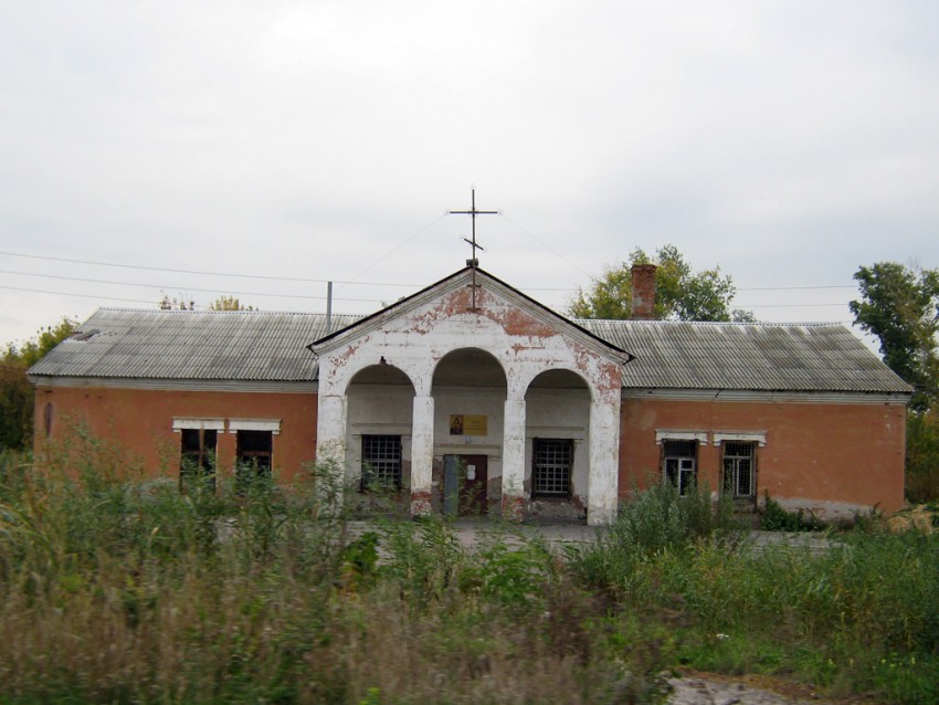Рогачёвка. Церковь Митрофана Воронежского (старая). общий вид в ландшафте