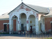 Церковь Митрофана Воронежского (старая), , Рогачёвка, Новоусманский район, Воронежская область