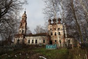 Стельково. Спаса Нерукотворного Образа, церковь