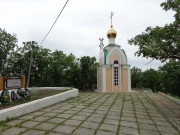 Часовня иконы Божией Матери "Умягчение злых сердец" - Волочаевка 1-я - Смидовичский район - Еврейская автономная область