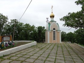 Волочаевка 1-я. Часовня иконы Божией Матери 