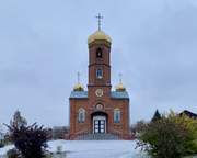 Белокуриха. Пантелеимона Целителя, собор