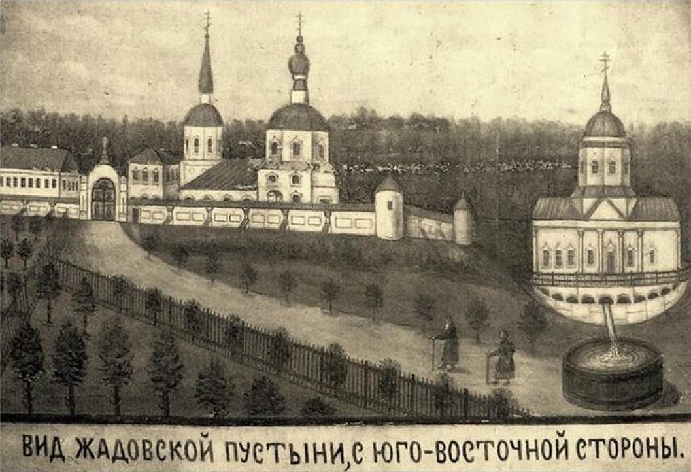 Богородице-Казанский Жадовский мужской монастырь, Самородки (Барышский район, Ульяновская область). графика, Вид Жадовской пустыни с юго-восточной стороны. 
Источник: http://barysh-eparhia.ru/mon.php