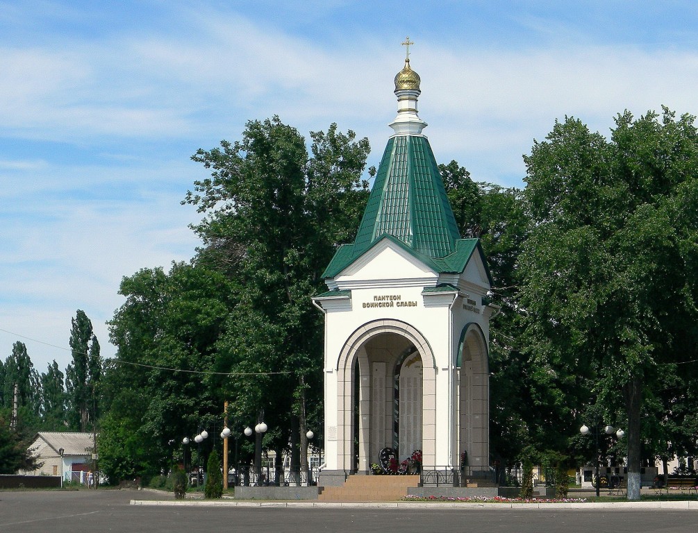 Новая Усмань. Часовня Георгия Победоносца. фасады