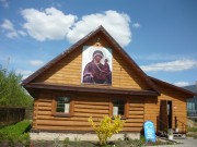 Церковь Тихвинской иконы Божией Матери, приходской дом<br>, Тихвинка, Смоленск, город, Смоленская область