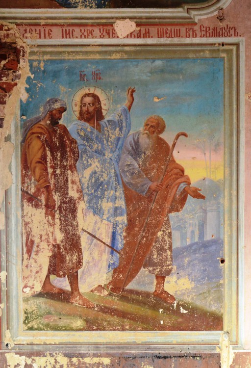 Церковь Троицы Живоначальной, Чёрный Верх (Арсеньевский район и пос. Славный, Тульская область). интерьер и убранство