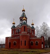 Церковь Александра Невского, , Кирово-Чепецк, Кирово-Чепецкий район, Кировская область