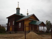 Церковь Рождества Пресвятой Богородицы - Семёново - Уренский район - Нижегородская область